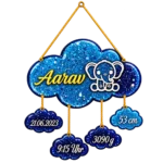 Baby Shower Birth Cloud Wall Hanging