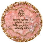 Handmade Resin Lord Ganesha Prayer Plaque